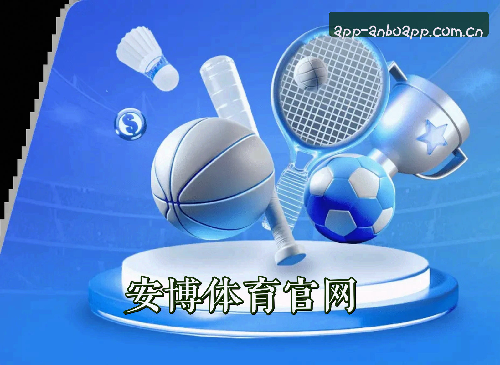 关于我们关于我们
